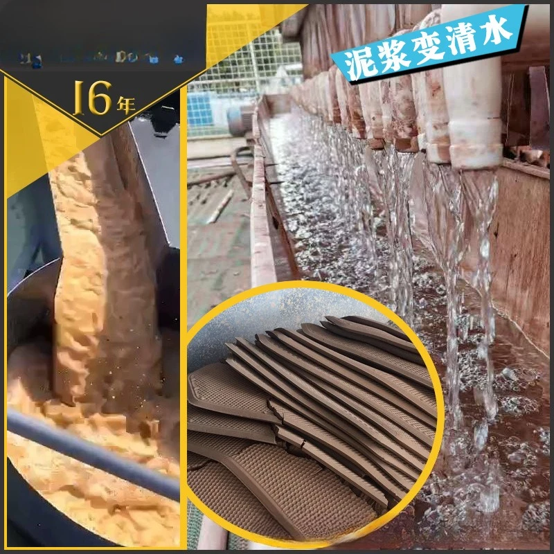 Guangdong Zhizun Sewage Treatment Equipment 1000 Automatic Diaphragm Filter Press Plate and Frame Filter Press Mud Dewatering Ma