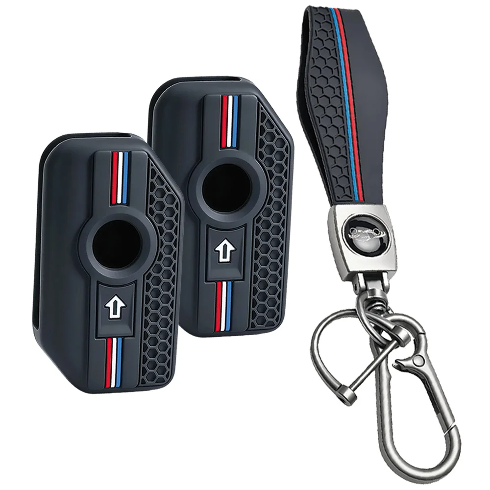 For BMW R1250GS R1200GS Adventure F750GS F850GS F900R F900XR K1600B K1600GT K1600GTL R18 R18B R nineT Key Cover