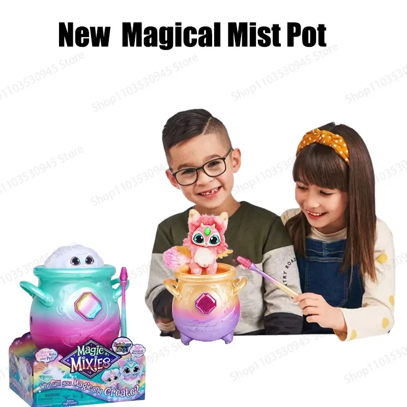 

New Magic Jar Resin Decoration Magic Mist Pot Mixed Magic Mist Pot Children's Personalized Gift Pot Decoration Home Decoration