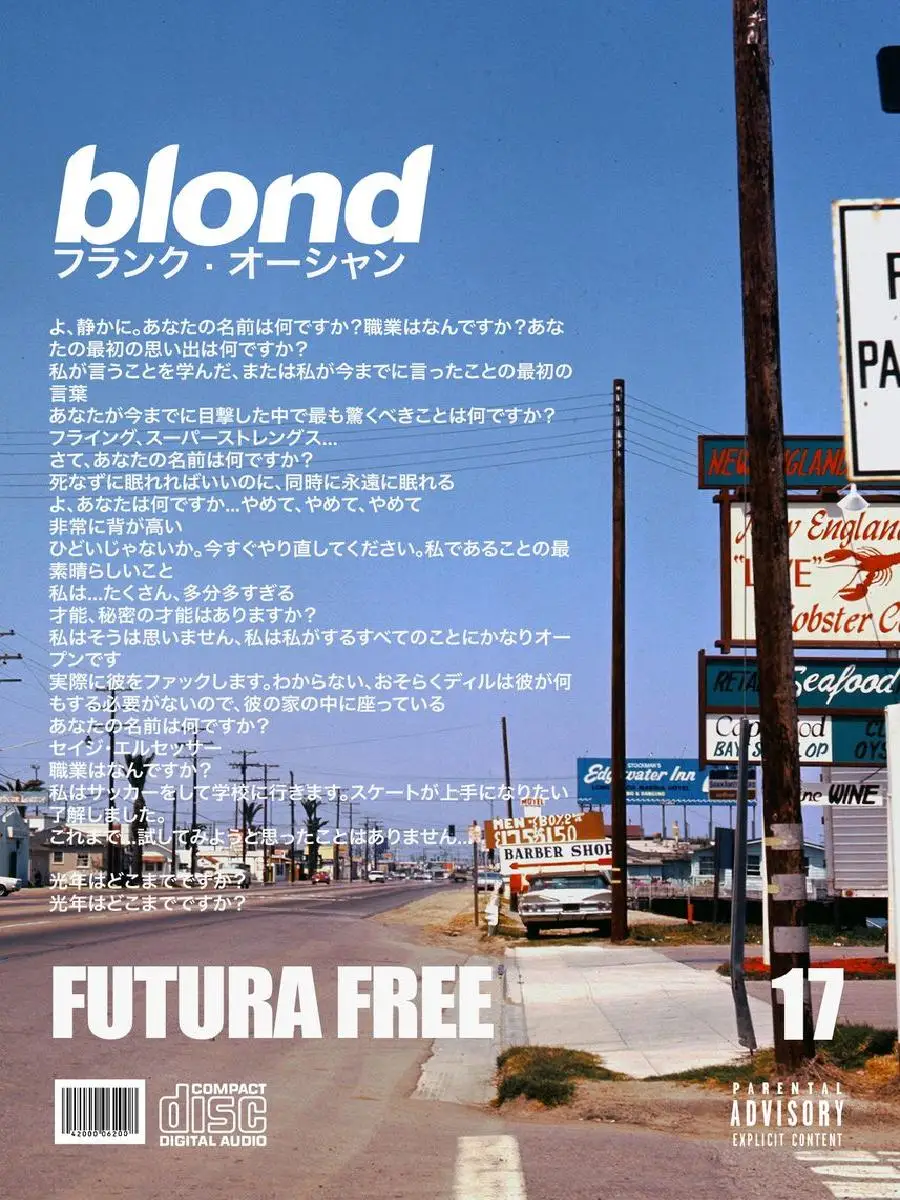 ملصق سيارة رياضية مطبوع عليها لوحة قماشية ، رسم جداري ، تحفيزي ، أبيض أشقر صريح ، غرفة معيشة ، ديكور منزلي