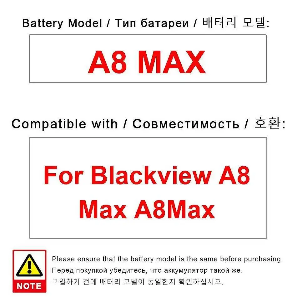 

Долговечный аккумулятор для мобильного телефона Blackview A8 Max, сейф 3000 мАч