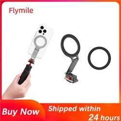 Magnetic Phone Holder For Magsafe & iPhone 17 16 15 14 13/Pro,Teleprompter Mount,With Cold Shoe,Compatible Selfie Stick/Tripod