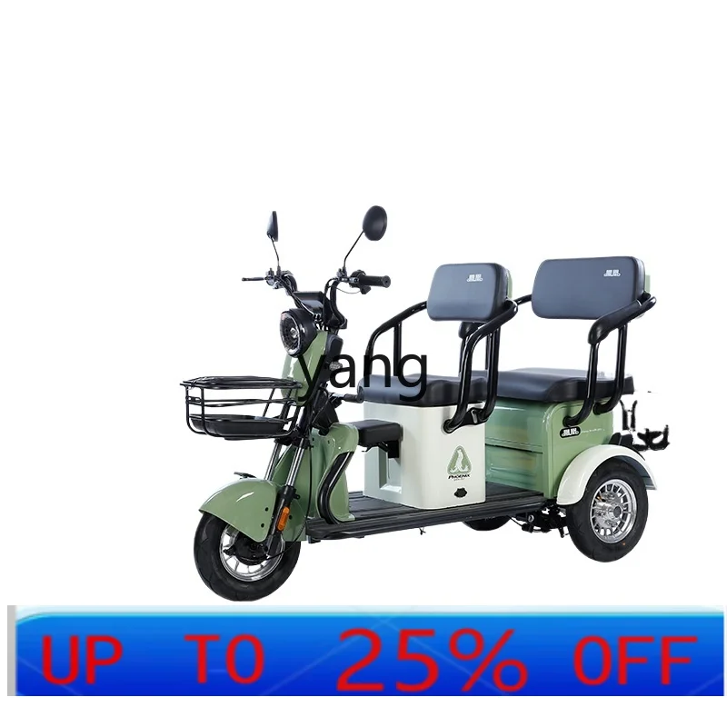 

Электрический трехколесный велосипед LTT, бытовой небольшой самокат для пожилых людей