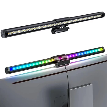 Wiscolor LED Desk Lamp Monitor Light Bar Eye-Care Stepless Dimming Lighting Table Lamp Computer PC Monitor Screen Light Bar for Work/Study/Game/Home Office