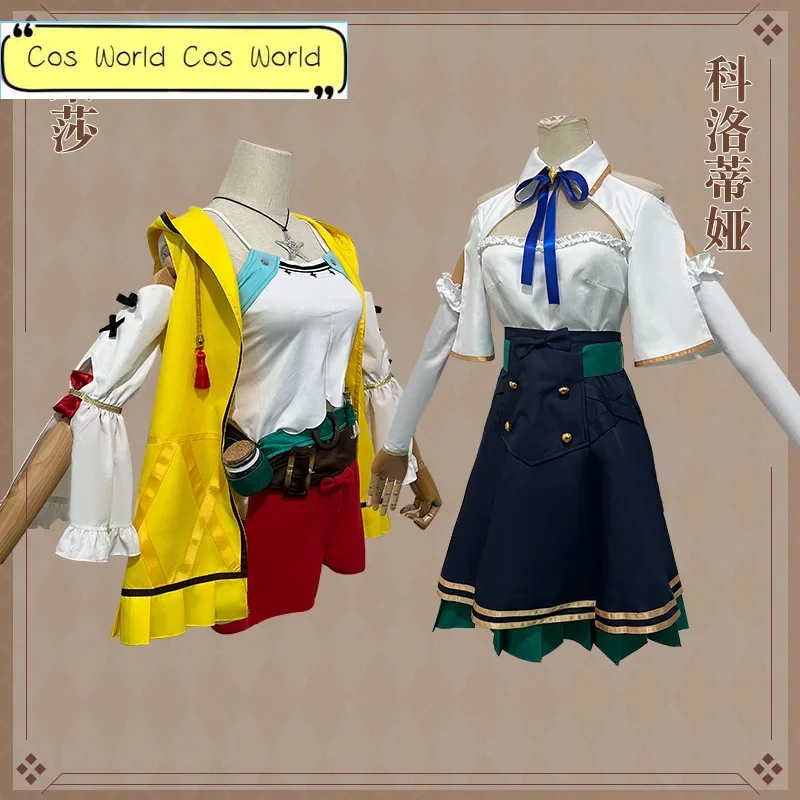 

Женский карнавальный костюм Atelier Ryza, костюм для косплея