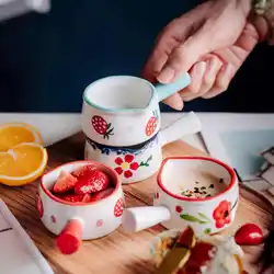 Coffee and milk seasoning dish, creative and cute ceramic milk cup, 50ml mini milk pot with seasoning handle