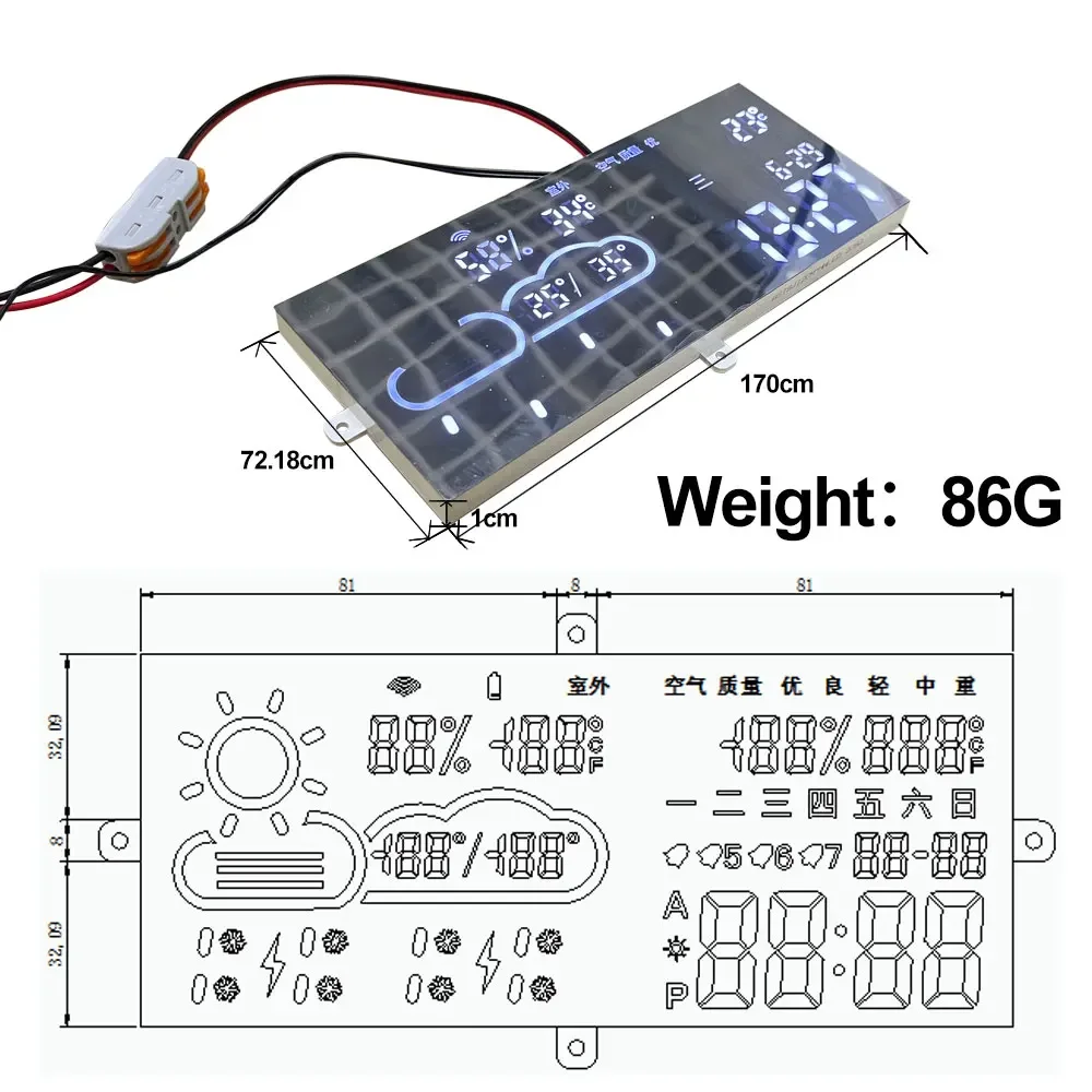 12V Bathroom Mirror Weather Sensor Module for Smart Led Mirror view 5