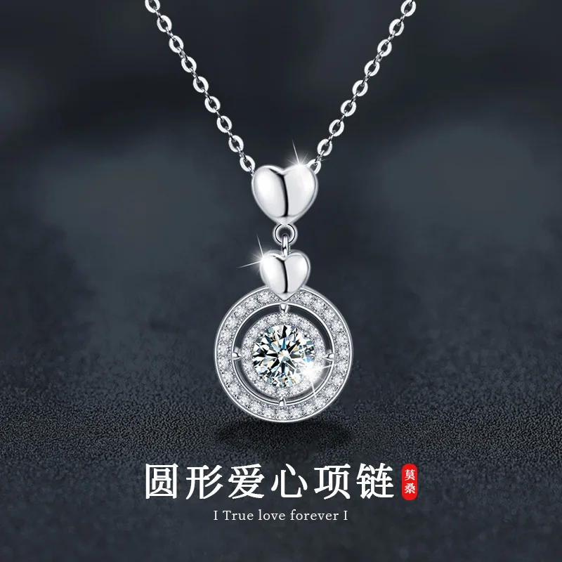 

Оптовая продажа: Женское ожерелье из чистого серебра S925 в форме сердца, с легким налетом роскоши и премиальным дизайном. Подвеска из муассанита, коллаборация с Collarbon