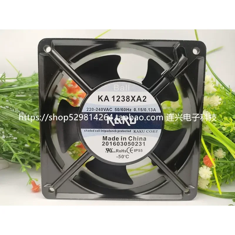 for KA1238XA2 220V Cooling Fan for OTIS Xizi Otis GEN2 Elevator Host Steel Belt Drive System Motor Ventilation Blower