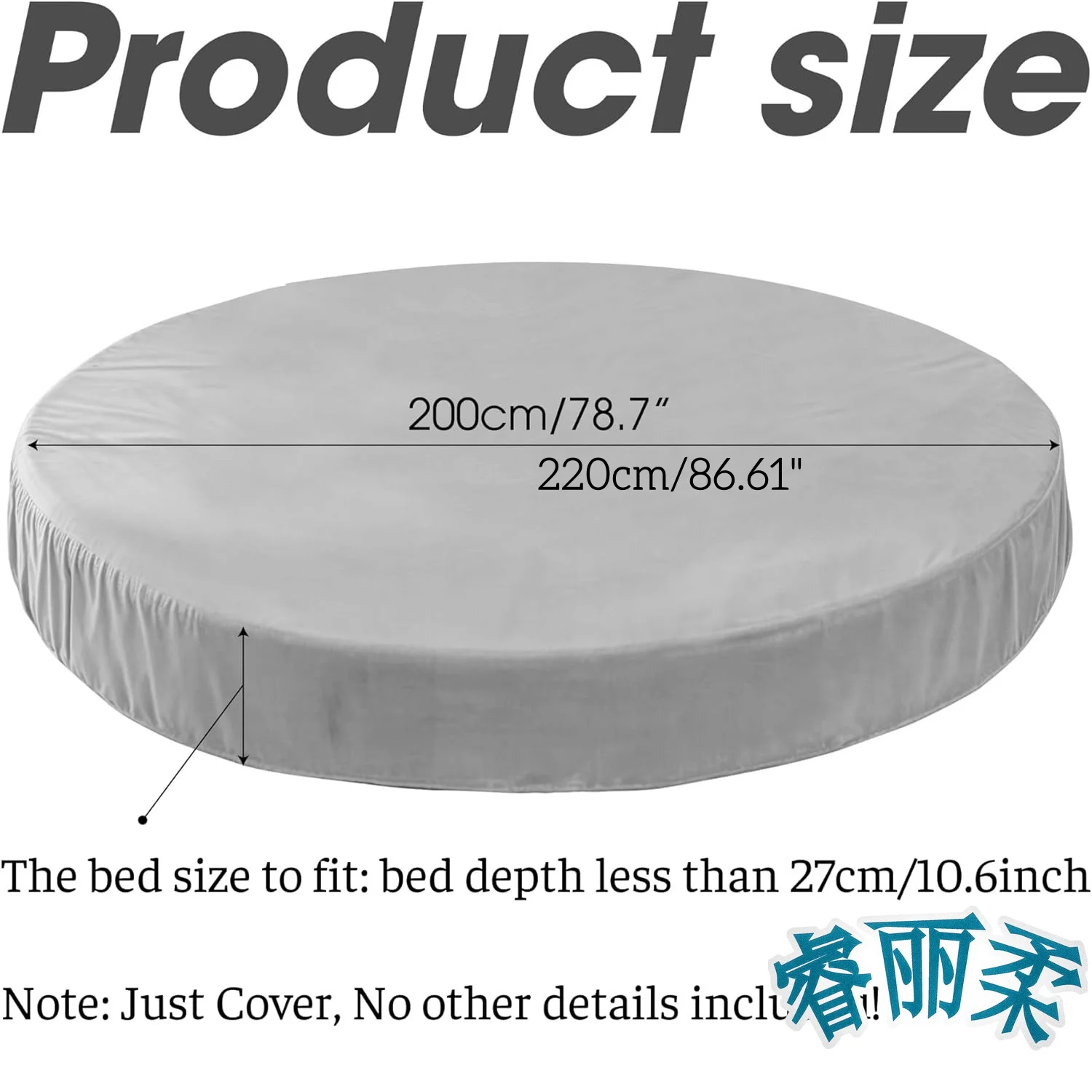 Round Bed Sheets Cover 200cm(78.7
