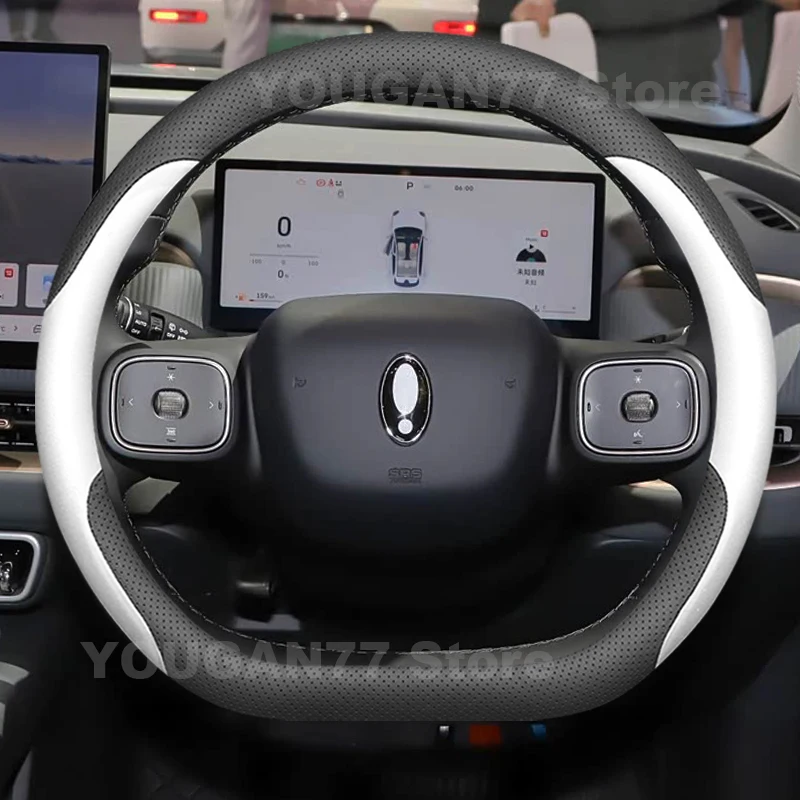 Leather Car Steering Wheel Cover For GWM ORA 5 EV 2025 2026 2027 Covers For Covers Auto Interior GWM ORA 5 EV Accessories 2026