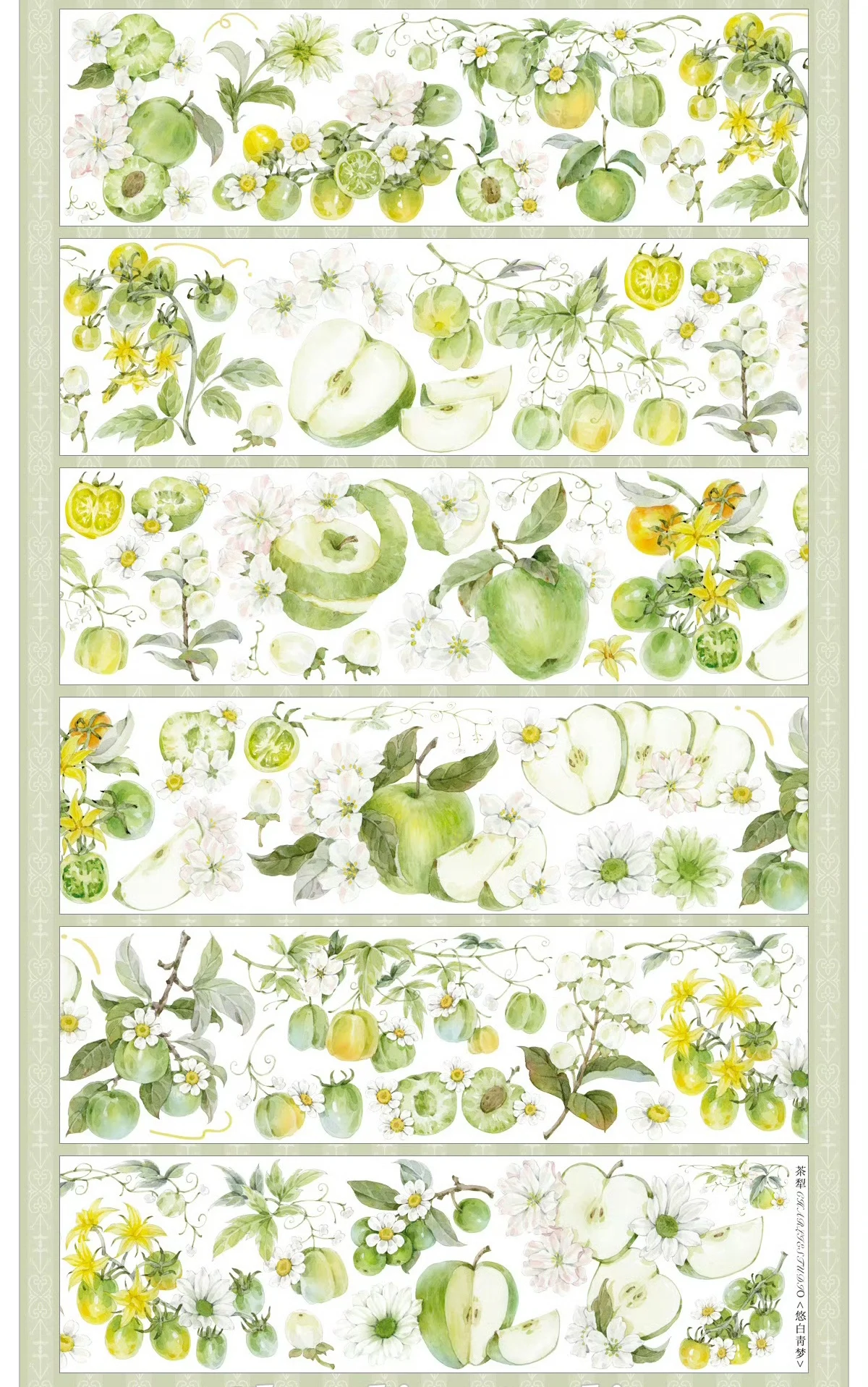 Fruits Green Apple Washi Masking PET Tape Shiny