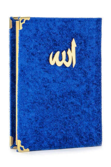 Economical Velvet Coated Yasin Book - Bag You-Navy Color - Religious Gift