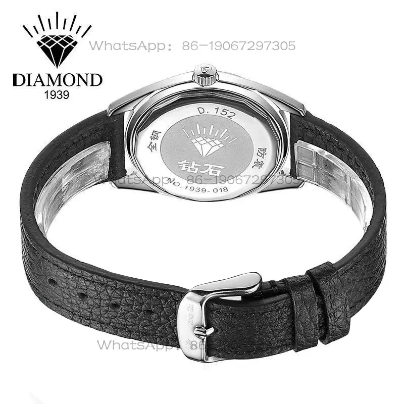 24-Hour Shipping Shanghai Diamond Brand Retro Leather Strap Simple Domestic Watch Men's Manual Mechanical Watch