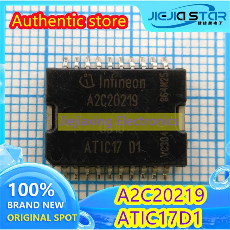 

(5/50pieces) A2C20219 ATIC17D1 HSOP20 car computer board chip power IC chip 100% brand new good quality spot