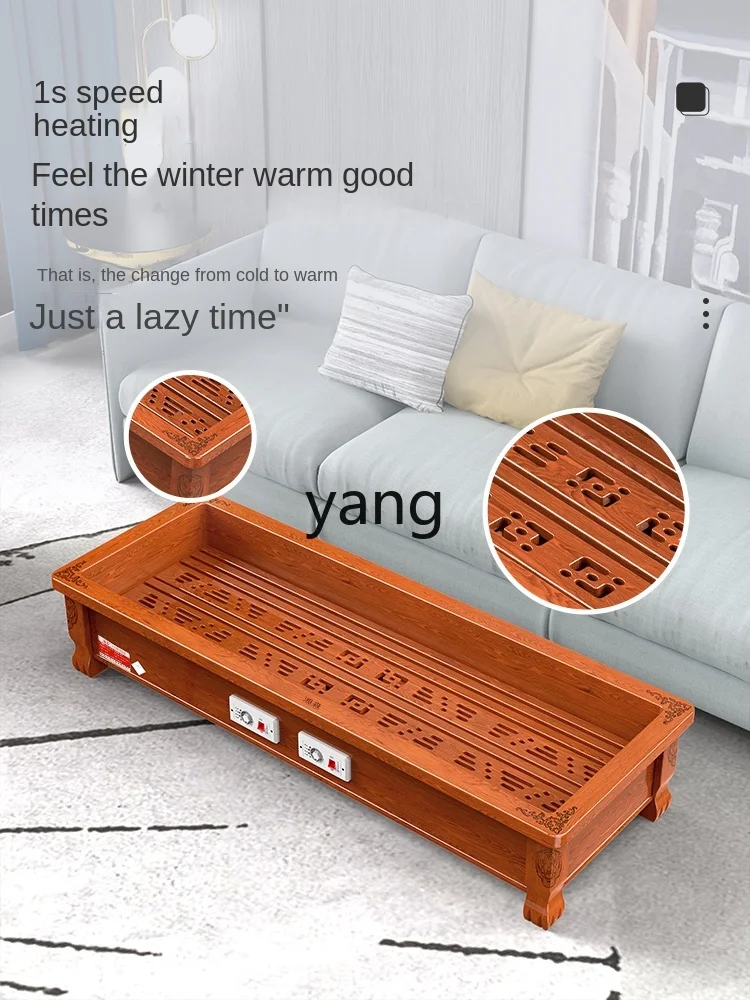 cx Solid Wood Heater Household Roasting Stove Baking Feet Rectangular Heating Box