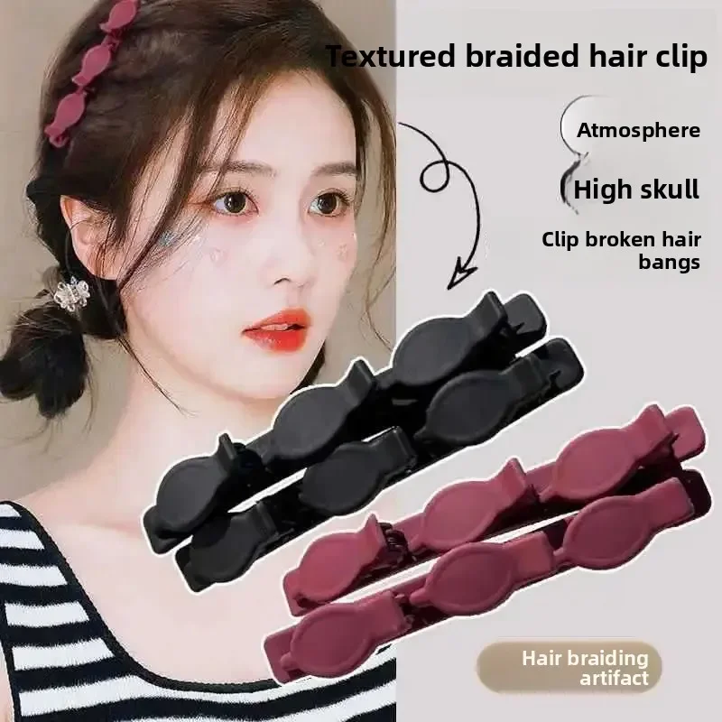 

Princess Style Double Layer Hair Comb Women's Side Parting Fringe Hair Clip Pure Color Lazy Girl Burgundy Red Tone Hair