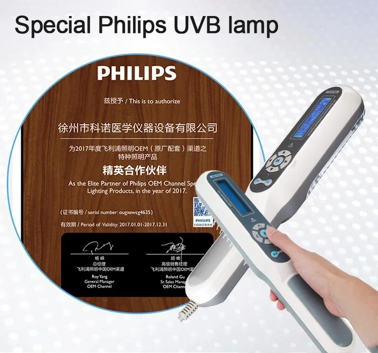 Lampara Vitiligo Fototerapia Led Facial Psoriasis 311nm NB UVB Phototherapy UVB Light Therapy Psoriasis Lamp Fototerapy