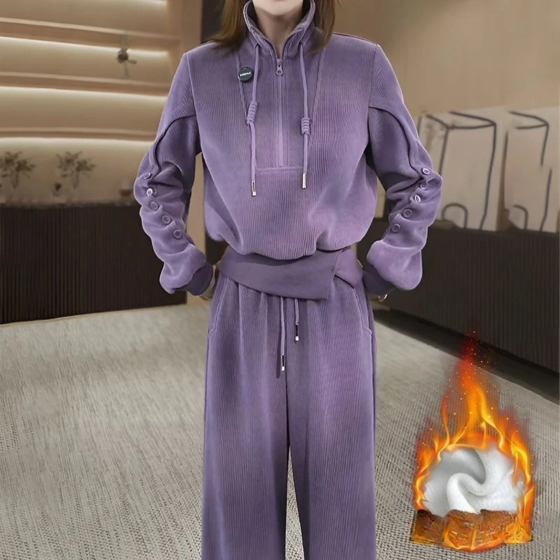 Conjunto de dos piezas de pantalones de pierna ancha de cintura alta para mujer, suéter con cuello levantado y media cremallera, color morado cálido, diseño a la moda