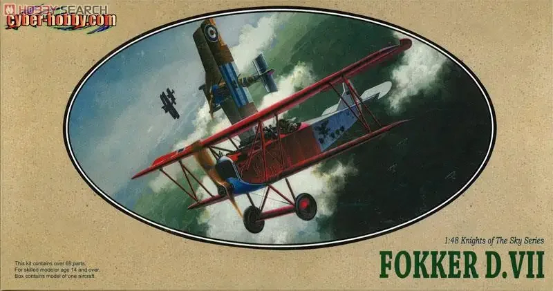 

DRAGON 5905 Набор пластиковых моделей Fokker D.VII в масштабе 1/48