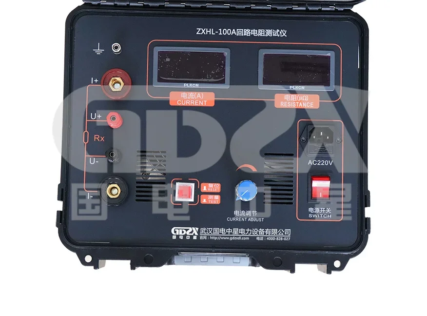 

NEW ZXHL-100A High Accuracy Contact Resistance Tester 100A Digital Micro-ohmmeter, High Precision Loop Resistance Tester
