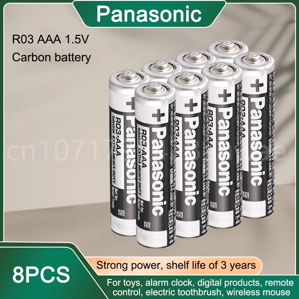 8PCS Panasonic original Carbon 7 battery R03 1.5V Suitable for children's toy remote control quartz clock battery microphone