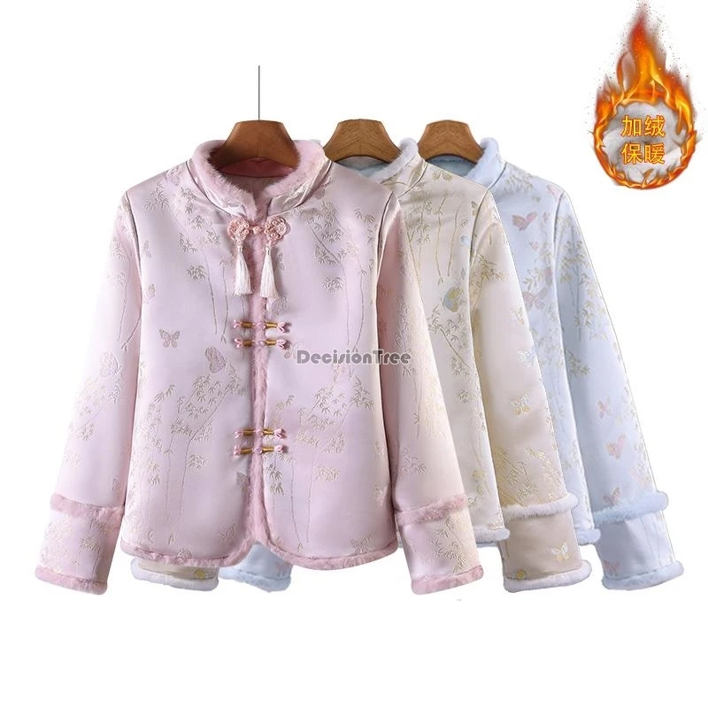 سترة شتوية جديدة لعام 2025 بياقة واقفة وأزرار شيونغسام من قماش الجاكار مبطنة بالقطن سترة شتوية كلاسيكية بدلة تانغ للنساء