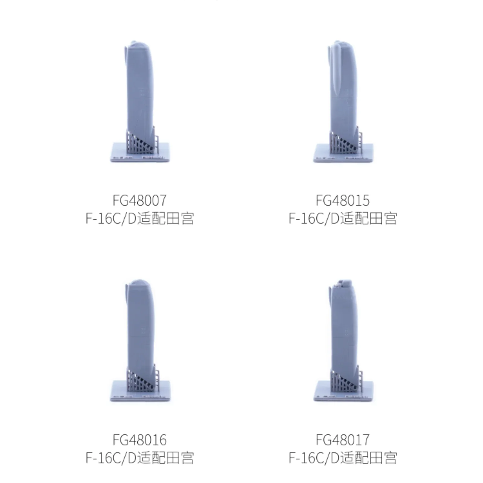 F-16 Airplane Model Hobby DIY Accessories