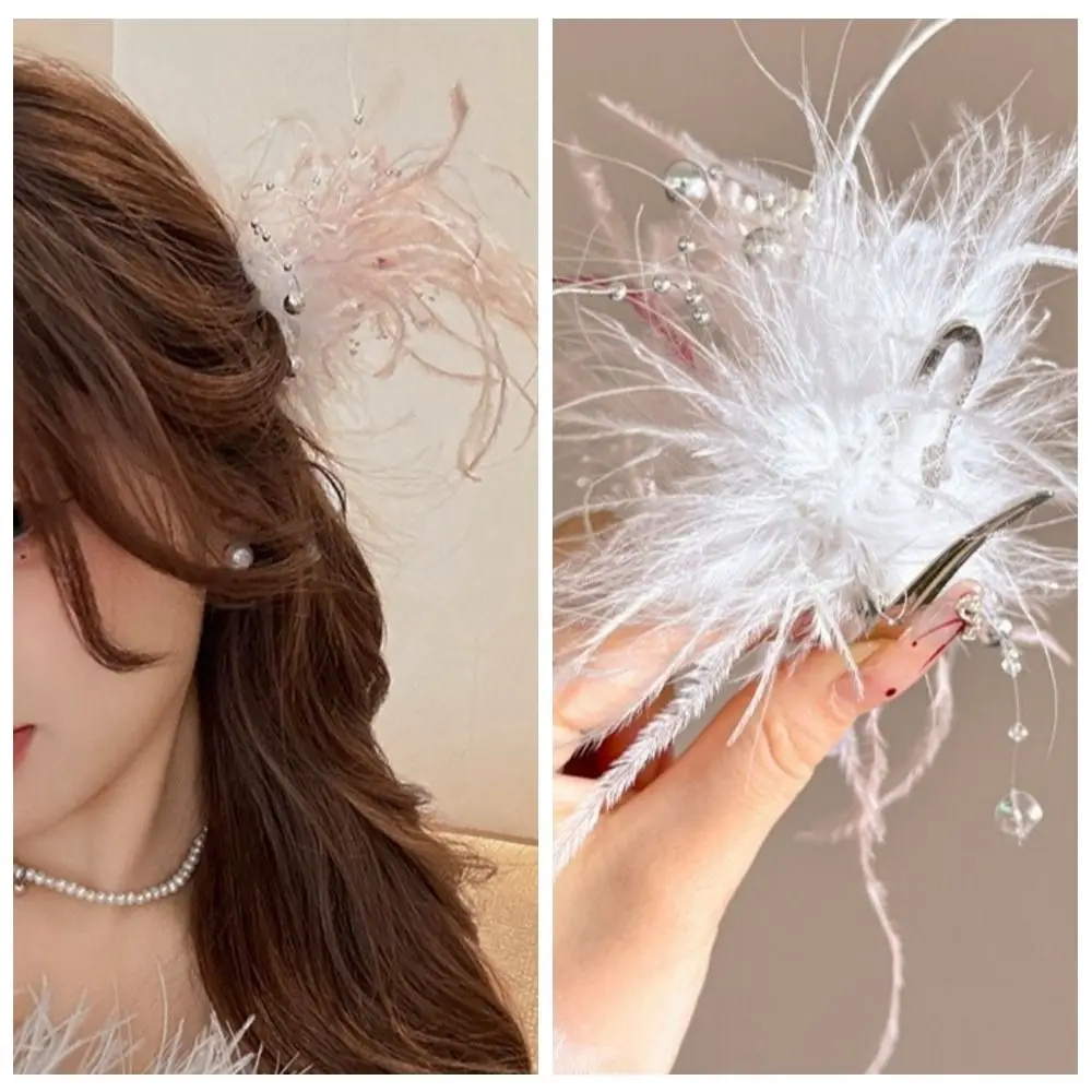 

Luxury Beads Feather Duckbill Clip Fairy Headwear Bridal Hair Clip Hair Accessories Wedding Hair Jewelry Dance Show