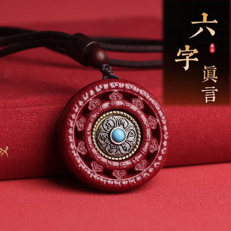 

Natural Purple GoldSand Cinnabar Pendant Necklace Six-character True Proverbs Rotating Jinglun Pendant Life Year Safe Button