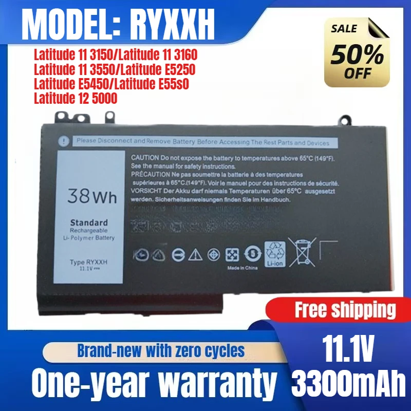 

For Dell RYXXH Latitude 12 5000 E5250 E5450 E5550 Laptop Battery