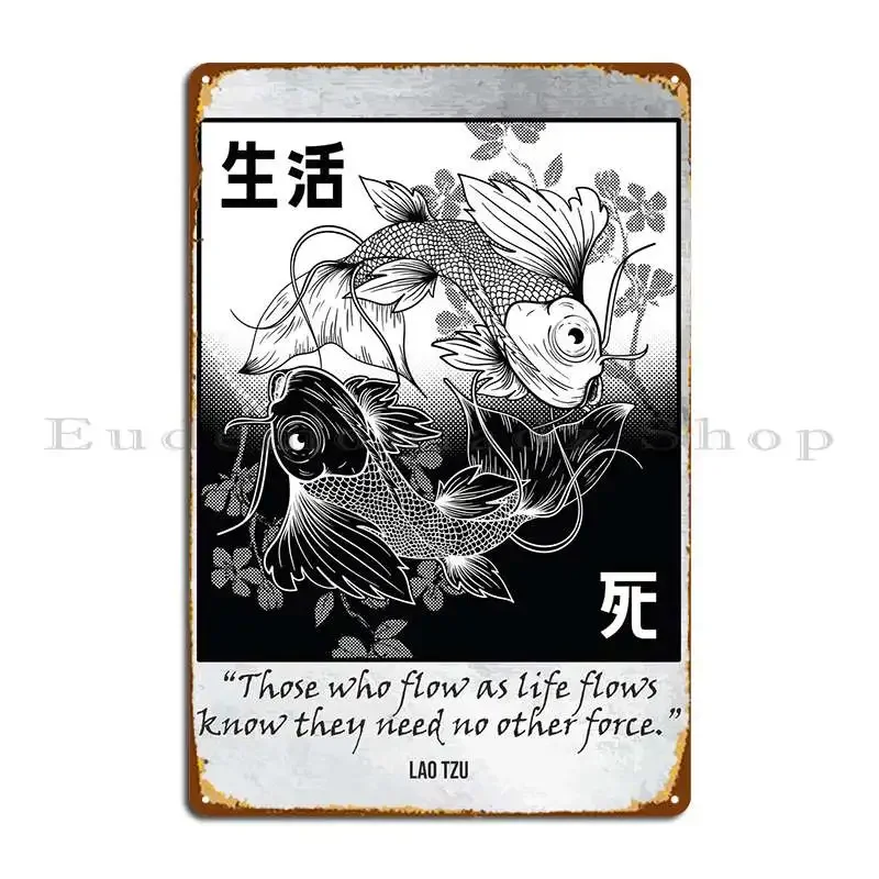 Asian Koi Lao Tzu Q…