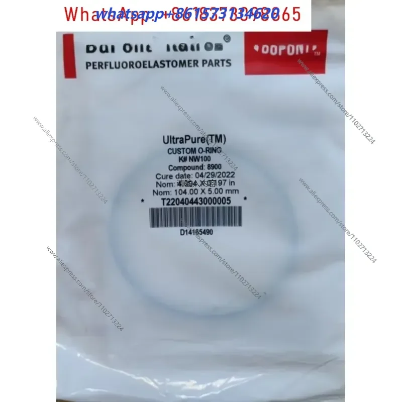 Perfluorinated Rubber O Ring Seal for NW80 NW100 Flange Vacuum Chamber High Temperature Chemical Resistant Gasket