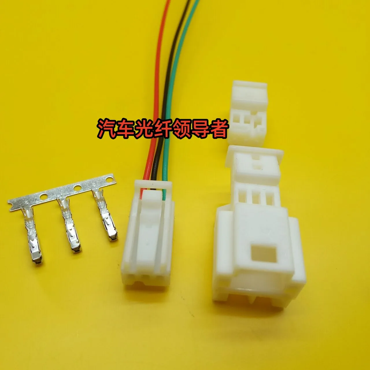 1pc for Mercedes-Benz C- Series GLA GLB Glcgle GLS Seat Heating Ventilation Switch Socket Wiring Harness 3Pin Plug