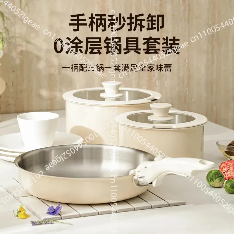 Three-layer Steel Removable Handle Household Cover Pan Thickened Pan Portable Soup