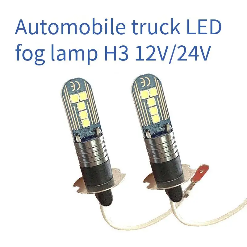 Super Bright H3 LED Fog Lamp 30W 6000K Green Lemon 12V Plug Play Retrofit Bulb for Car Front Rear Brake Reverse Light
