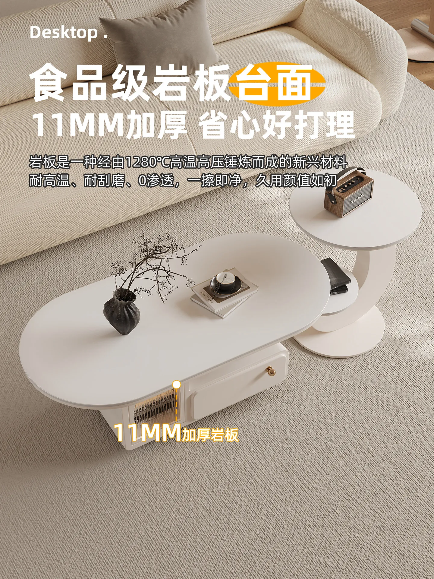 simple movable slate coffee table home living room small apartment high-end wheeled multi-functional coffee table combination