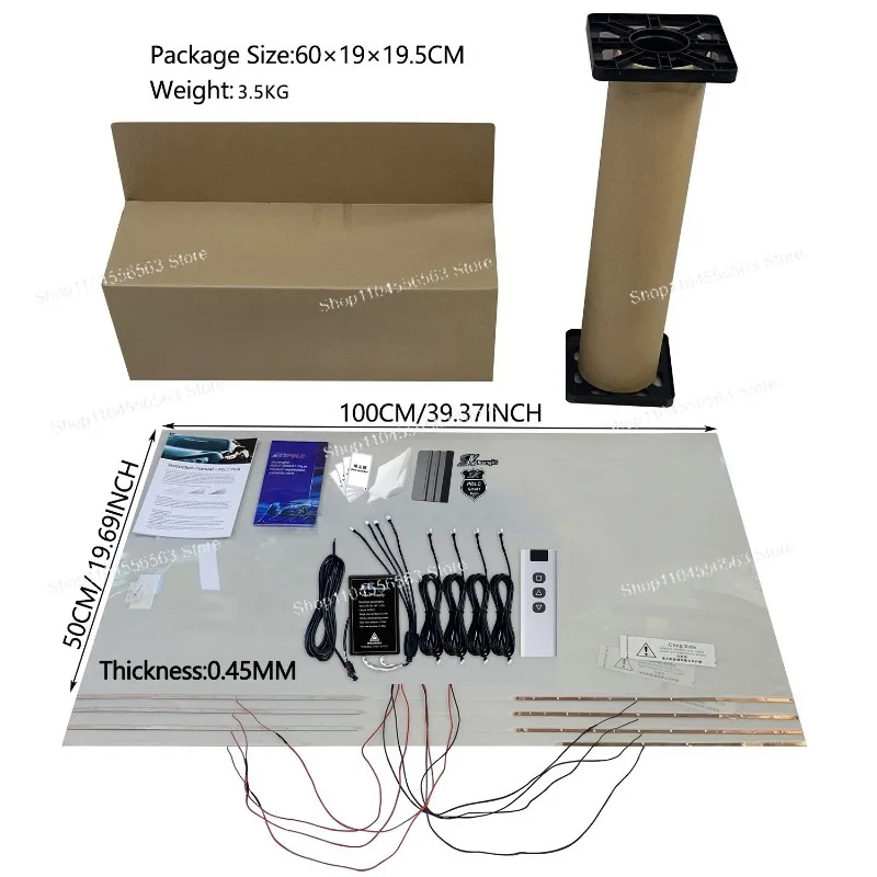 Automotive  dimming film Self-adhesive PDLC intelligent film Automotive electrochromic 7-speed adjustment clarity