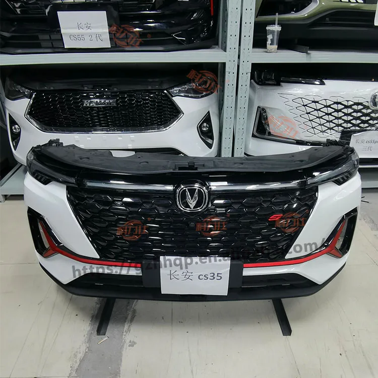 2022 the for Changan CS35PLUS Front Bumper Assembly Headlight and Radiator Grille Bright Strip for Cars
