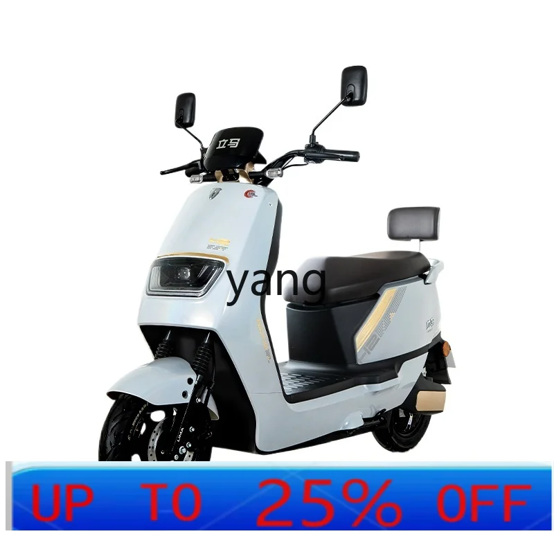 

YJQ long battery life electric scooter adult transportation battery car high-speed electric vehicle
