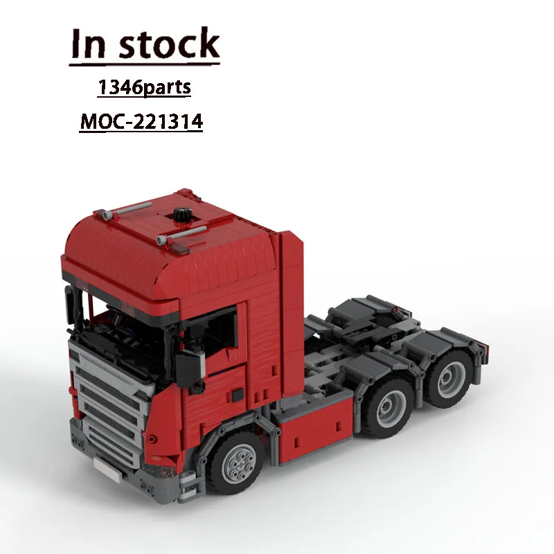 

MOC-221314 New Cargo Transport Truck Building Block Model • 1346 PartsMOC Creative Boy Kids Birthday Building Block Toy Gift