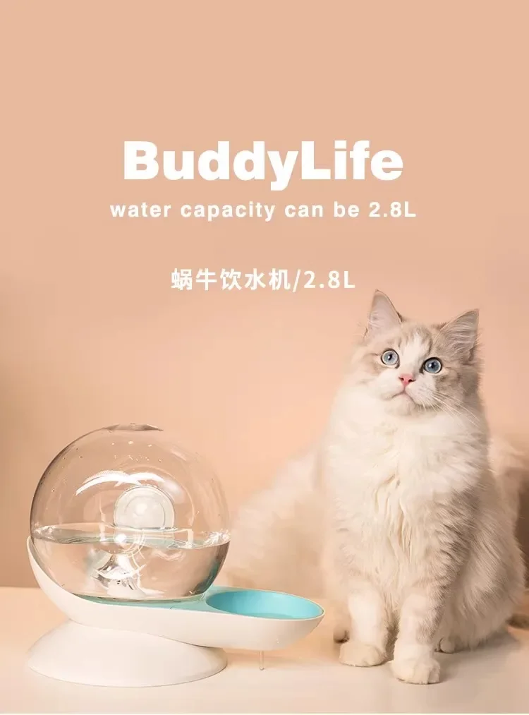 Cat water dispenser, pet snail bubble flow water dispenser, non plugged  automatic