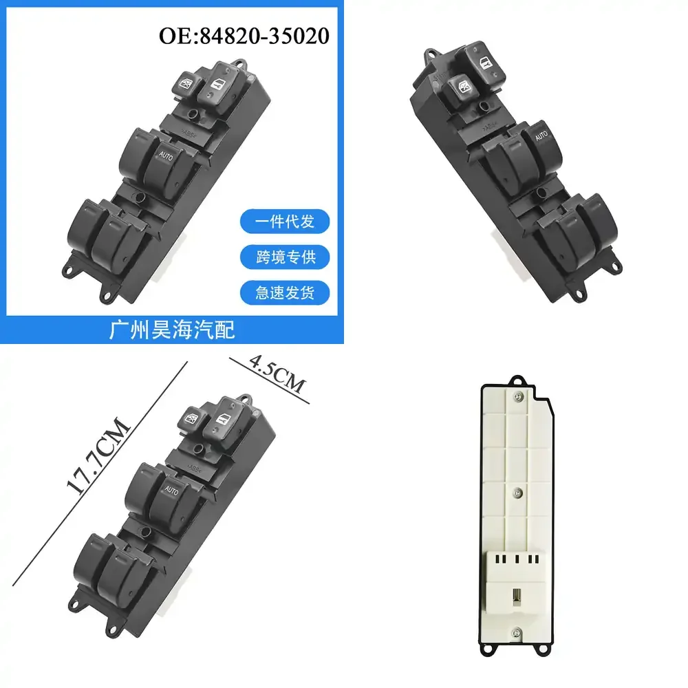 

Переключатель стеклоподъемника правый для Toyota Camry 84820-35020, кнопка управления стеклоподъемником, запчасть для замены