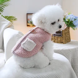 1PC pet clothing autumn and winter velvet thick pink pocket vest jacket suitable for small and medium-sized dogs