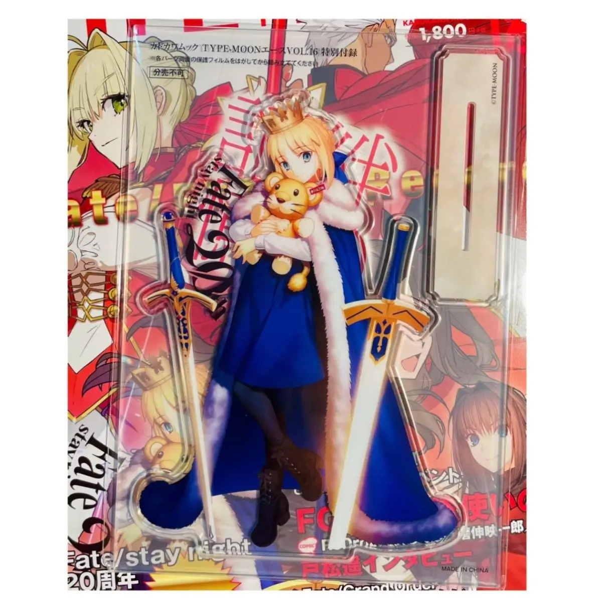 Artoria Pendragon Acrylic Stand Figure Fate/Grand Order Game Peripherals Super Handsome Good-looking High Definition Ornament