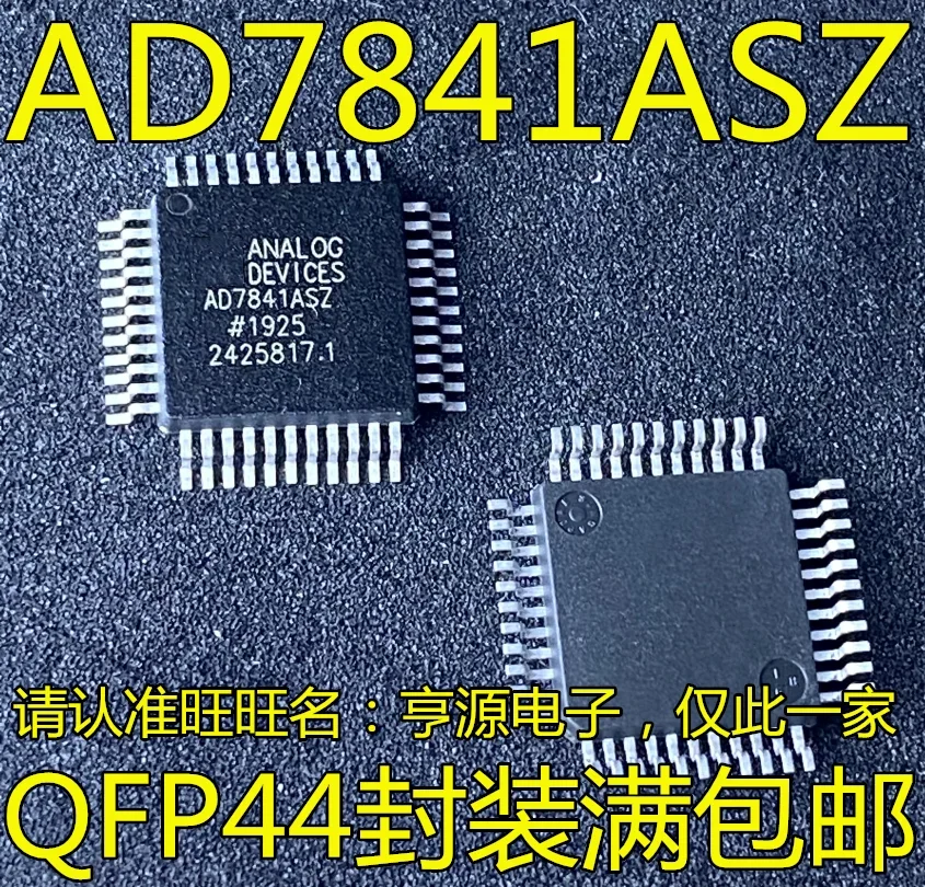 1-10PCS AD7841ASZ LQFP44 AD7841