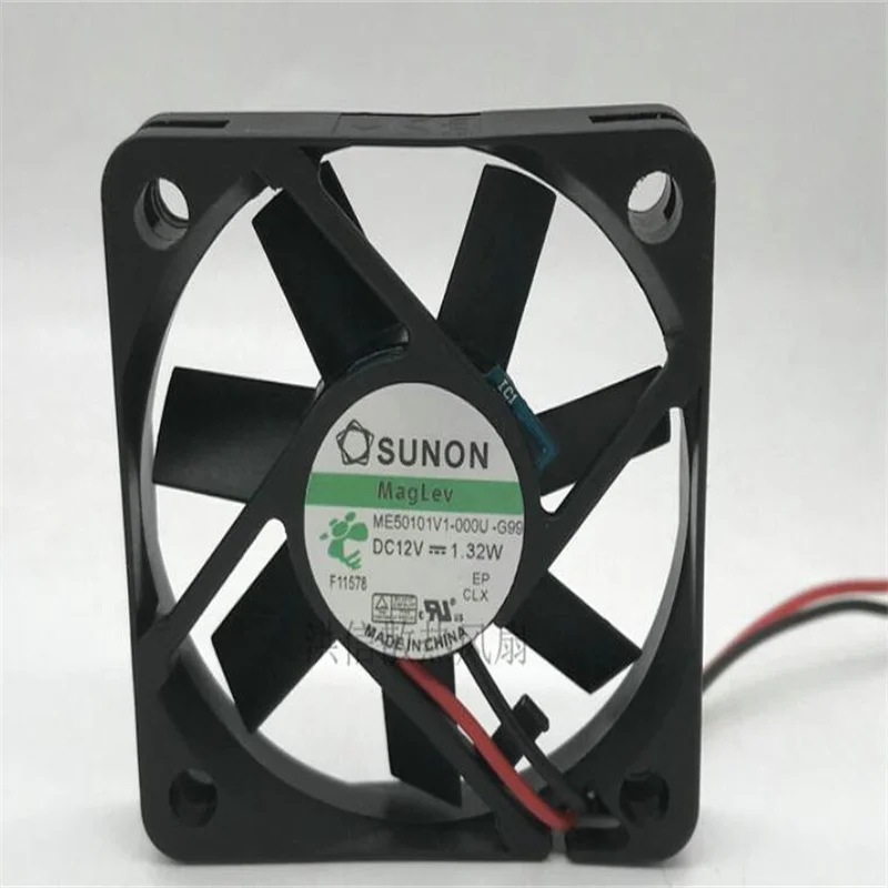 SUNON – ventilateur de refroidissement à deux fils, 5010 ME50101V1-000U-G99 DC12V 1.32W 50x10MM