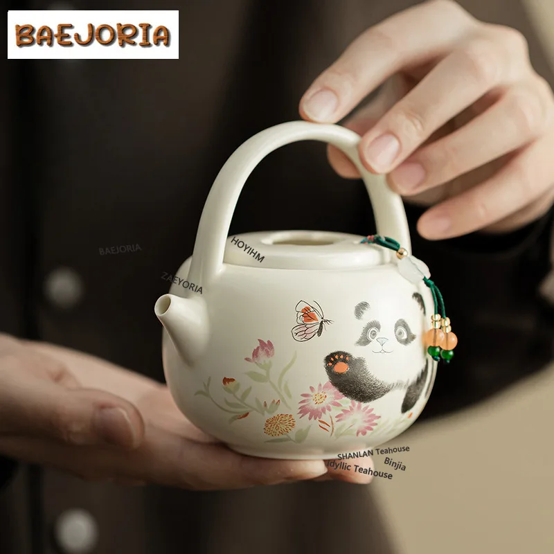 BAEJORIA 203ml Cream Ding Kiln Panda Playing Butterfly Teapot Elegant Tea Infuser Pot Tea Soaking Kettle With Strainer Tea Gifts