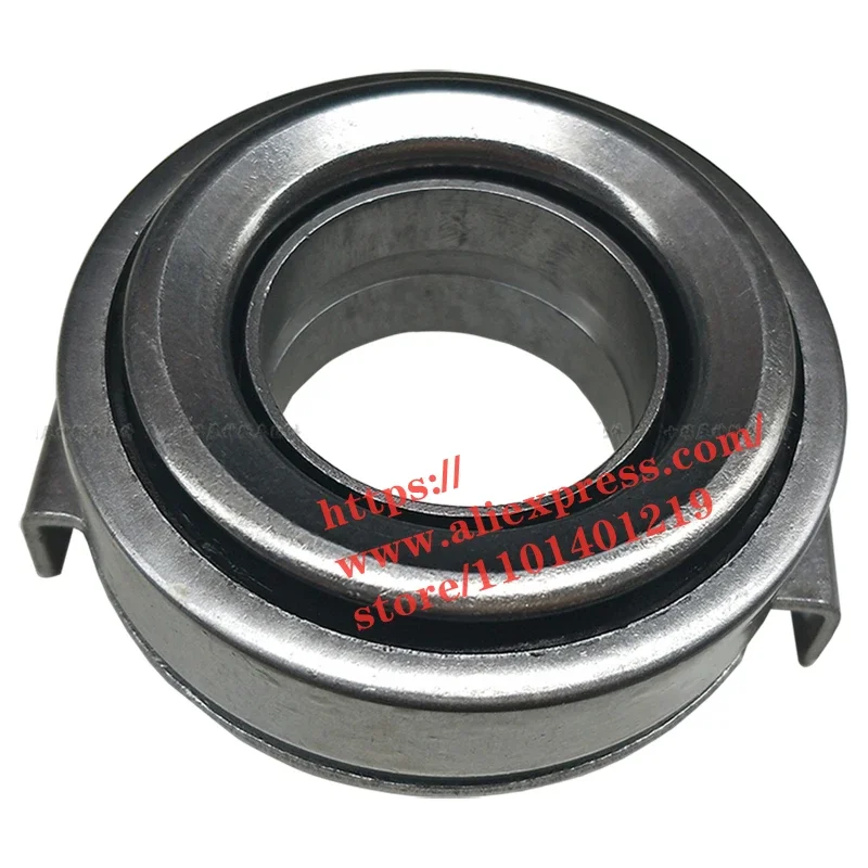 

Clutch Release Bearing for DFSK C37