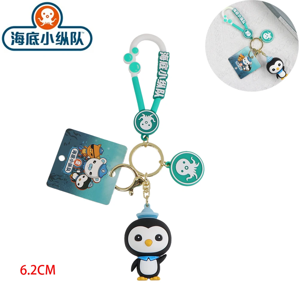 Original Octonauts Schlüsselanhänger Barnacles Kwazii Peso Dashi Inkling Tunip Shellington Tweak Taschenanhänger Niedlicher Autoschlüsselring Cartoon-Geschenk – Detail 7